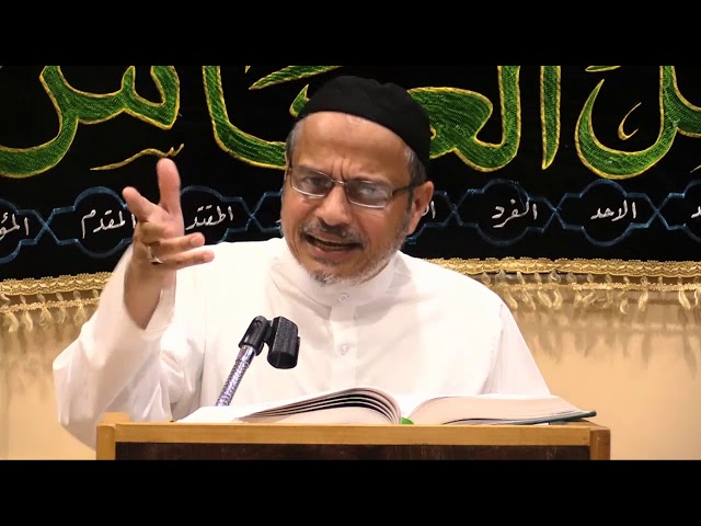 [10] - Tafseer Surah Bani Israel - Tafseer Al Meezan - Urdu