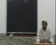 Classes on Walaayat-e-Faqih By Maulana Azam Jafri: Class-5 - Urdu
