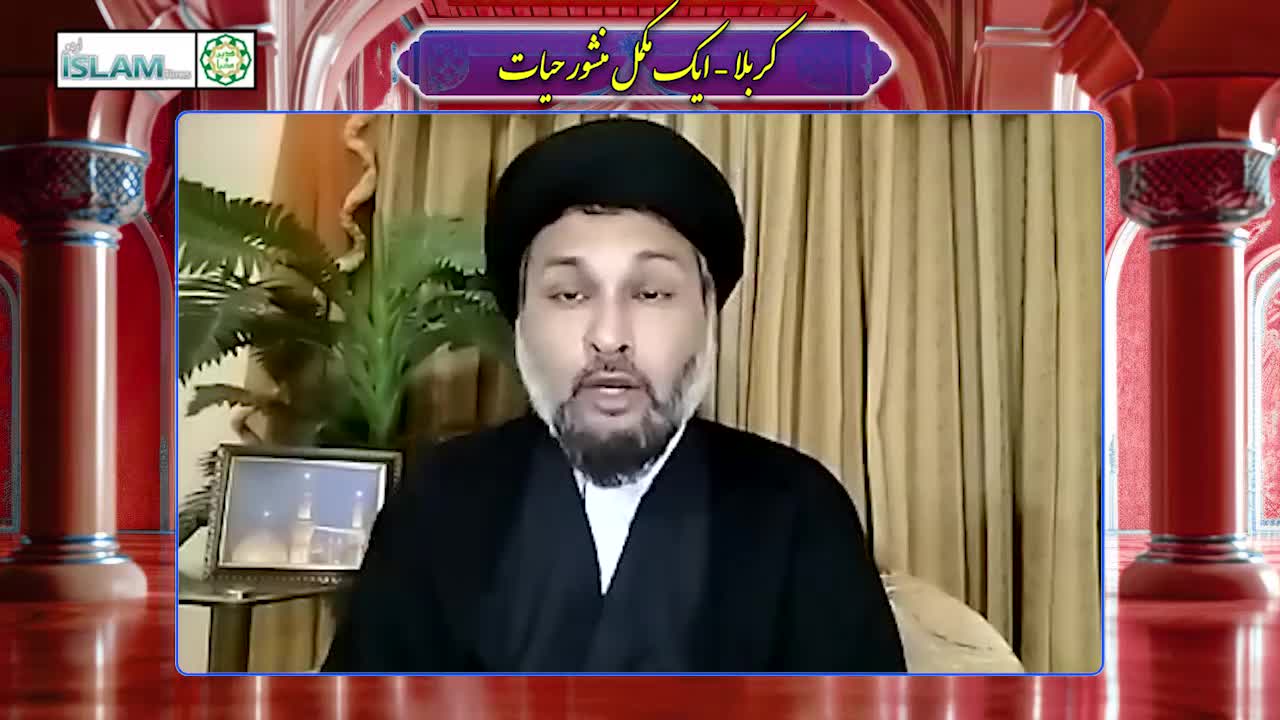 پروگرام دین و دنیا موضوع: موجودہ زمانے میں کربلاء کے اثرات اور مطابقت