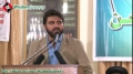 [Tanzeemi o Tarbiayati Convention] Speech Br Nasir Shirazi - 7 April 2013 - Urdu
