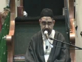9th Ramzan 2008 - Lecture by Tafseer Surah Jasiah by AMZ Part 1 - Urdu