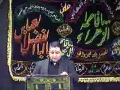 Dr. M. Soleimanpaneh - 9Moharram1430 - Love of Hussain - FARSI