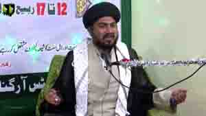 [Jashne Wiladat Payambar wa Imam Jafar Sadiq(AS)]Speech: H.I. Naseem Zaidi - 1438 - Urdu