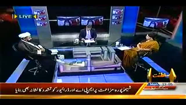 [Pro. Bay Laag] H.I Amin Shaheedi - Qanoon Ka Bana Zarori Hia Ya Us Ka Nafaz??? - 28 Apr 2014 - Urdu
