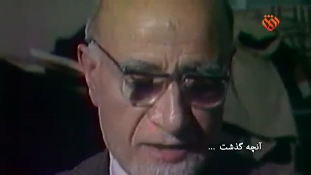 [Documentary Part-2] An Introduction of Islamic Revolution - Farsi
