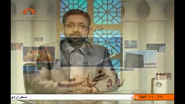 [09 May 2014] Dusrey Adyan mai Namaz ka tasawur - Rahe Nijat | راہ نجات Urdu