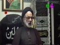 [Majlis] Intezar e imam - H.I Muhammad Askari - Urdu
