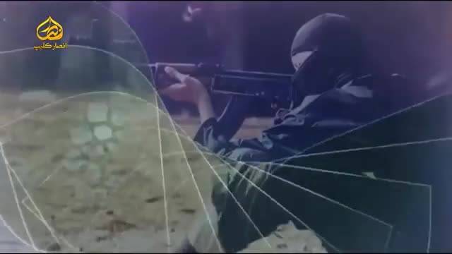مستند ملاقات با داعش - Farsi