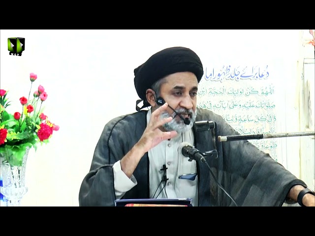 [1] Tafsir Surah -e- Anfaal | H.I Muhammad Haider Naqvi | Mah-e-Ramzaan 1442 | Urdu