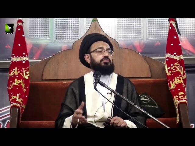 [Majlis] Imam Baqir (as) Ke Nigah May Zahir Been Or Haqiqat Been Insaan | H.I Sadiq Raza Taqvi - Urdu