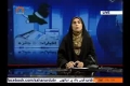 [01 Jan 2014] Program اخبارات کا جائزہ - Press Review - Urdu
