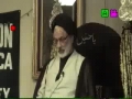 [Ramadhan 2012][9] تفسیر سورۃ حجرات Tafseer Surah Hujjarat - H.I. Askari - Urdu