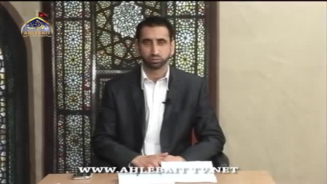 [02] Allamat e Zahoor e Imam Zamana AS - Moulana Ameer Hussain Naqvi - Urdu