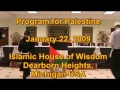 Program for Gaza - One Ummah Many Muslims - Dawud Walid of CAIR - Jan 22 2009 - English