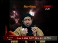 Sunni & Shia Alim together at Arbaeen Majlis 6 - Maulana Jan Ali Shah Kazmi - Urdu 