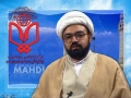 [Dars 4] Marifate imam Zamana (ATFS) - معرفت امام زمانہ - H.I Ali Asghar Saifi - Urdu