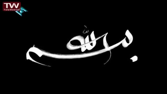 [طرحی برای فردا] Rahim Pour Azghadi - زن، شرف، نشاط - Farsi