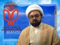 [Dars 1] Marifate imam Zamana (ATFS) - معرفت امام زمانہ - H.I Ali Asghar Saifi - Urdu