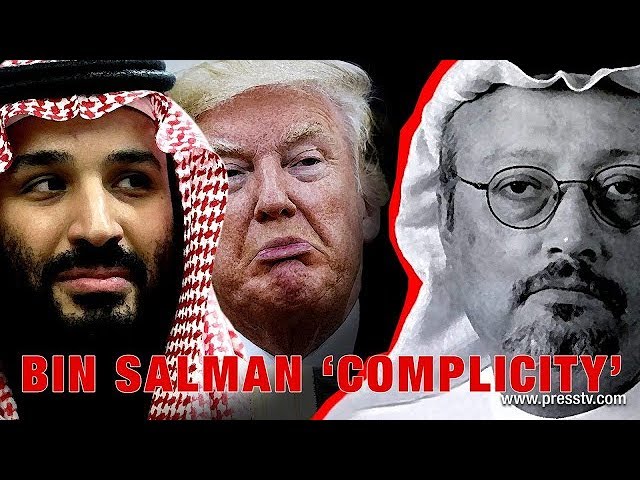 [6 December 2018]  The Debate - Bin Salman \'Complicity\' - English