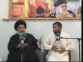 Maad - Lecture 40 - Persian - Urdu - Ayataullah Abul Fazl Bahauddini