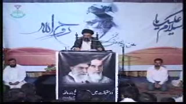 [03] عصر امام خمینی Asr-e-Imam Khomeini (ra) - Ustad Syed Jawad Naqavi - Urdu