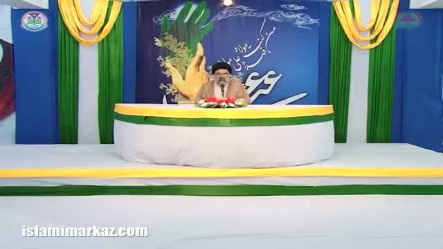 [01] Taqreeb-e-Saeed-e-Amama Guzari 1436/2015 - Ustad Jawad Naqvi - Urdu