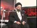 [06] Ummato ke urooj aur zawaal me mukhtalif tabaqaat ka kirdaar-1 - Ustad Syed Jawad Naqavi - Urdu