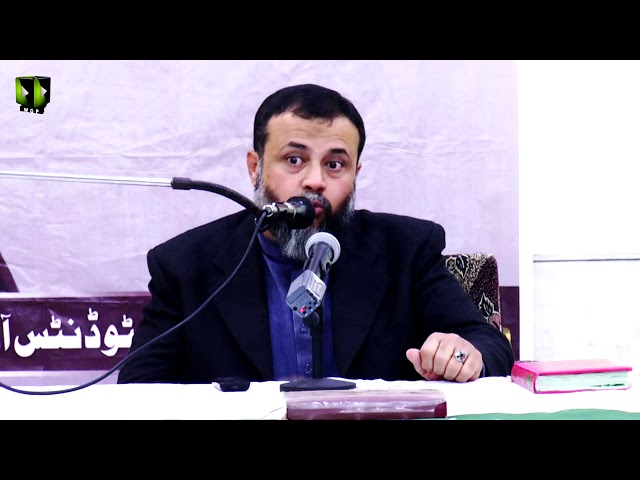 [Seminar] Tajdeed-e-Ahad Az Rehber-e-Moazzam | Speech: Br. Naqi Hashmi - Urdu