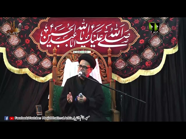 [Ashra e Majalis 9 - 1445] H.I Molana Syed Haider Abbas Abidi | Masjid e Khatim ul Anbia | Alamdar Road Quetta | 27 July 2023 | Urdu