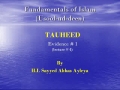 [abbasayleya.org] Usool-ud-deen - TAUHEED 4 - Evidence 1 - English