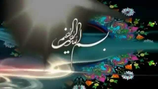 Rafee`i: The Secret of Prophet Muhammad’s Success (pbuh) - Farsi Sub English
