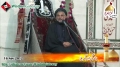 [01] Muharram1434 - Bandagi aur Karbala - H.I. Hasan Zafar Naqvi - Urdu