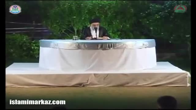[27 Ramadhan 2016] Sunan-e-Ilahi Dar Quran | Allama Jawad Naqvi - Urdu