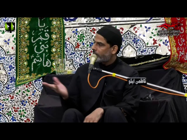 [01] Topic: قیامِ حسینی و سیرت نبوی | Moulana Mubashir Zaidi - Muharram 1440 - Urdu