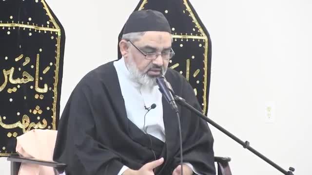 [01] Nusrat e Imam (AJTF) - H.I Ali Murtaza Zaidi - Urdu 