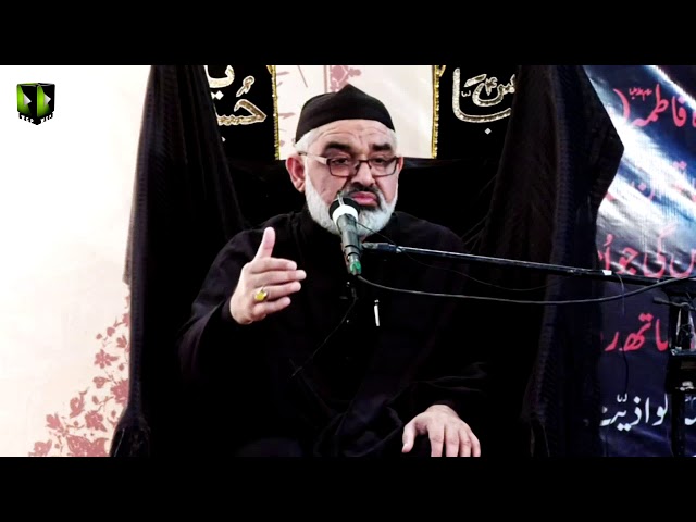 [06] Topic: Islami Tarbiyat Kay Marahil Or Bunyadi Usool | H.I Ali Murtaza Zaidi | Safar 1441 - Urdu