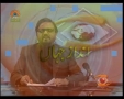 [27 April 2012]Andaz-e-Jahan - ہندوستان اور پاکستان کے تعلقات - Sahartv - Urdu