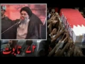 [25 March 2012] Majlis 72 Taboot at Sialkot - Must listen 2/2 - urdu