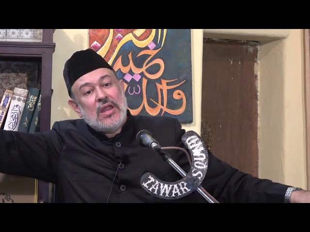 [06] Hidayat-e-Elahi ki Bunyadein | 6th Muharram 1439 | Moulana Agha Mujahid Hussain - Urdu