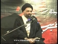 [7] Ashura Ba Unwan e Maktab - (Muharram 2009) - Ustad Syed Jawad Naqvi - Urdu
