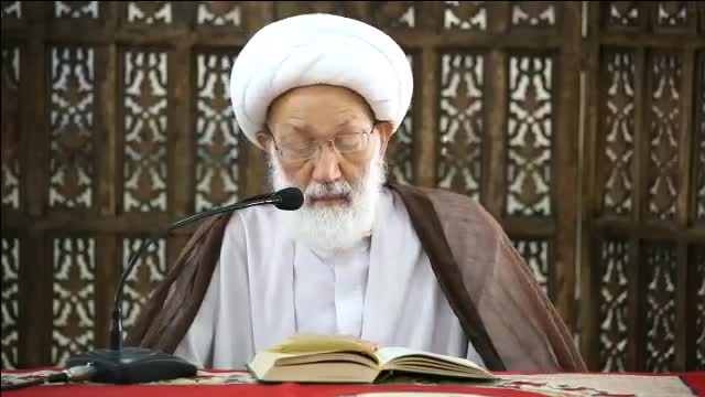 {11} [Ramadhan Lecture] Quranic shine | ومضات قرآنية - Ayatullah Isa Qasim - Arabic