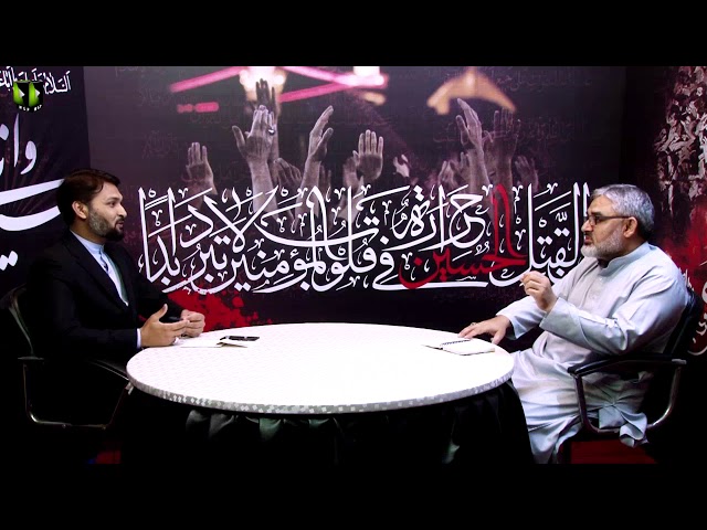 [Talkshow Aagahi] Topic: قیام امام حسینؑ کے اہداف و مقاصد | Part 1 - Urdu