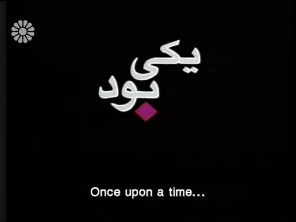 [49] On the Silver Orbit | در مدار نقره ای - Drama Serial - Farsi sub English