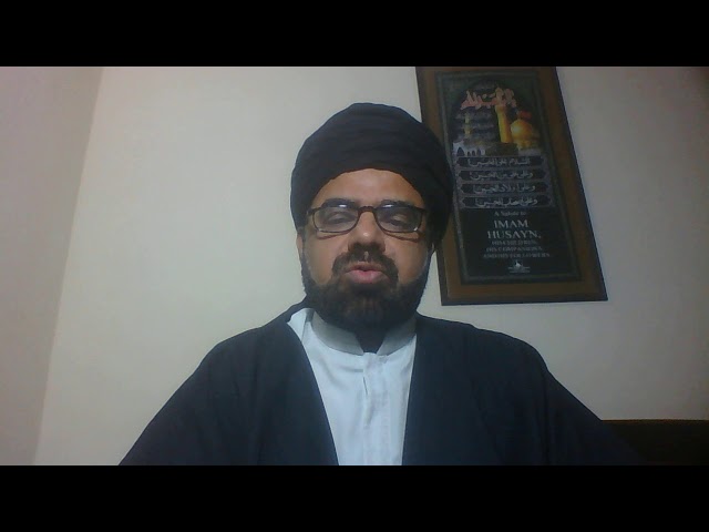 The Science of Rijal | 1 |  علم الرجال |Ayatollah Syed Ammar Naqi Naqvi | English