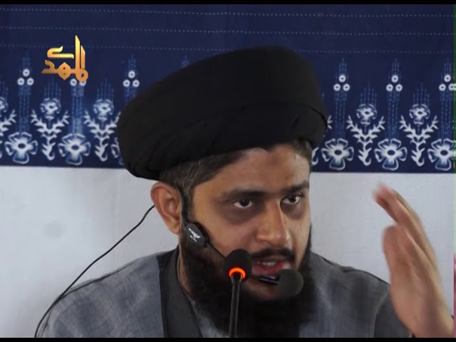 Paighambar Muballigh-e-Tauheed | H.I Urooj Zaidi - Urdu
