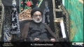 [05] 20 Safar 1435 - نعمت و نقمت - H.I. Muhammad Askari - 23 December 2013 - Urdu