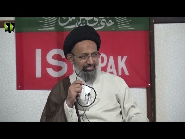 [Dars] نوجوان اور اللہ کیلئے قیام | H.I Molana Syed Sadiq Raza Taqvi | Masjid Imam Reza a.s | New Rizvia Society Karachi | 27 October 2023 | Urdu