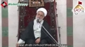 [03] Muharram 1435 - Imam Hassan AS Ki Sulah aur Imam Hussain Kay Qayam Ki Wajohat - H.I Ghulam Abbas Raisi - Urdu