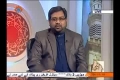 [22 Jan 2014] Waqeah Raji | واقعہ رجیع - Islamic History | تاریخ اسلام - Urdu