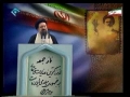 Friday Sermon - 6th Feb 2009 - Ayatollah Ahmed Khatami - Full Sermon - Persian 
